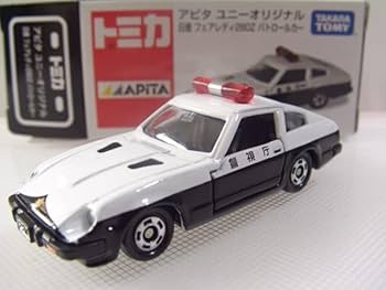 Amazon.co.jp: アピタオリジナルトミカ2008年発売6台セット